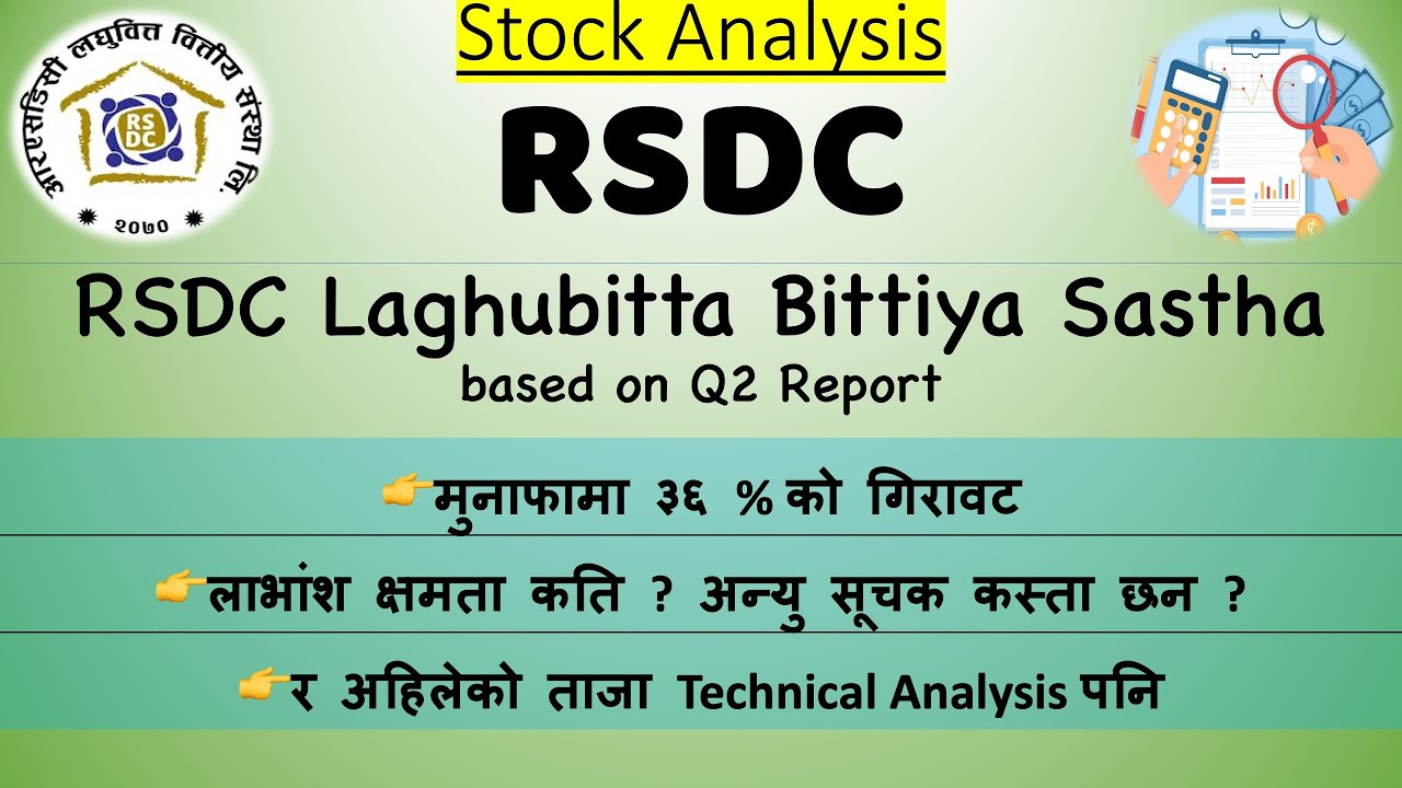 RSDC Microfinance|Q2 Report analysis & Technical Analysis | Stock Market Analysis by Ram Hari Nepal
