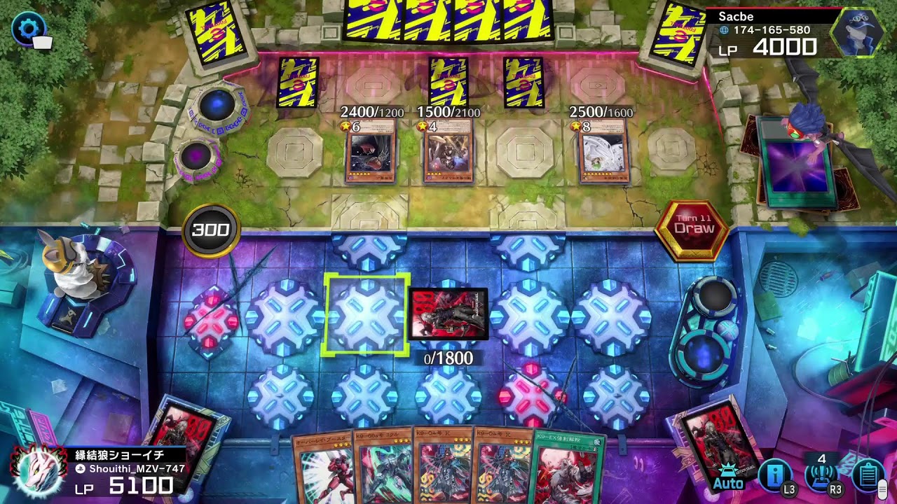 送り狼VLiverの遊戯王マスターデュエル