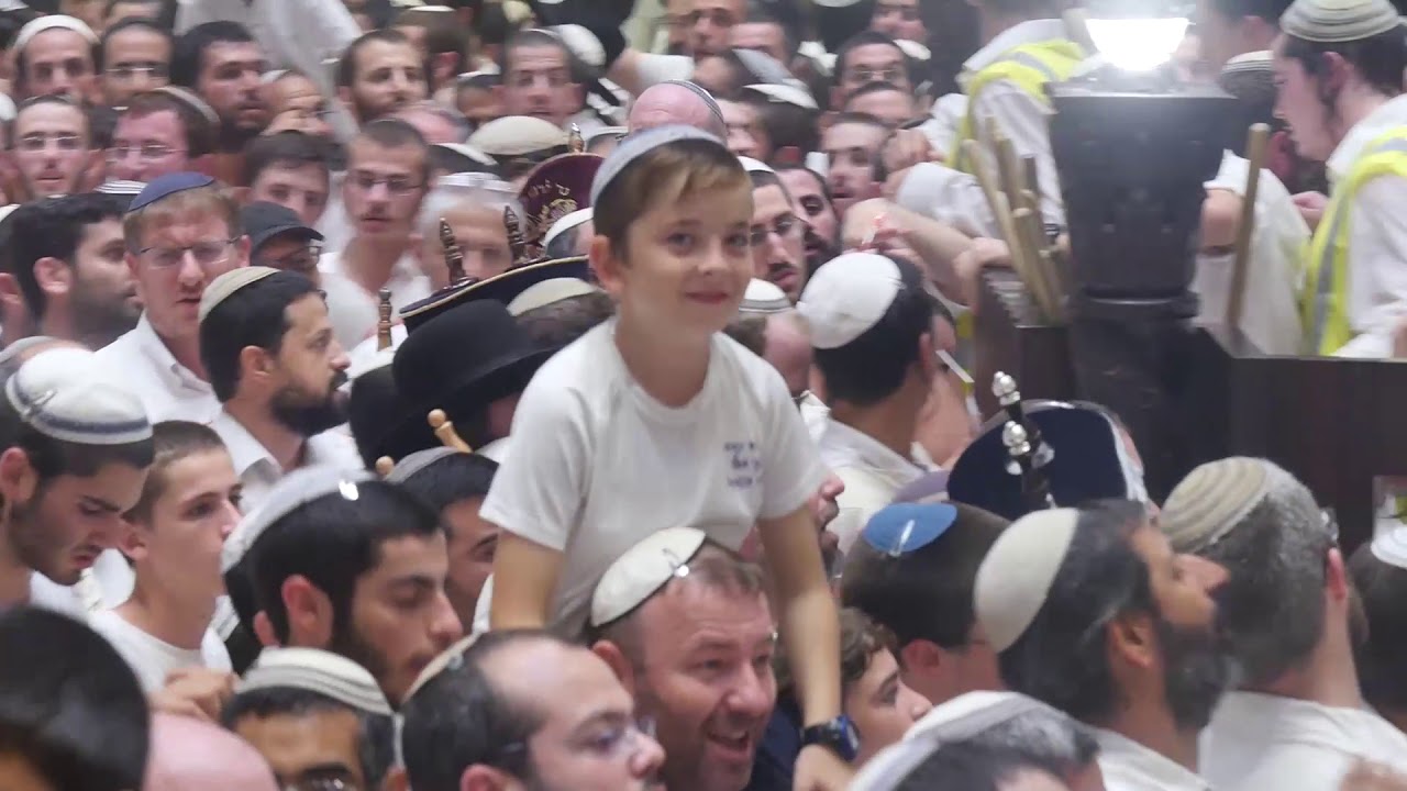 הקפות שניות הר המור התשע