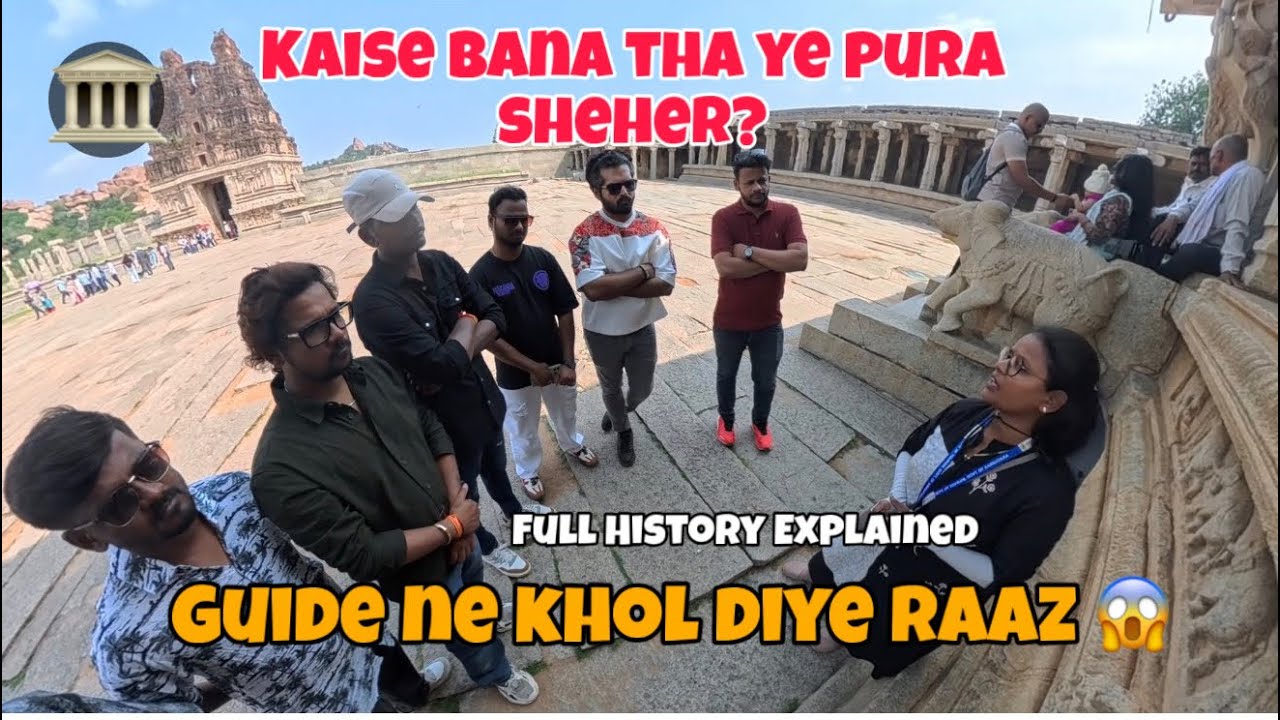 Hampi Tour with Guide | Vijayanagar Empire ki Sachchai 😱 Full History Explained  khol diye raaz 🏛️