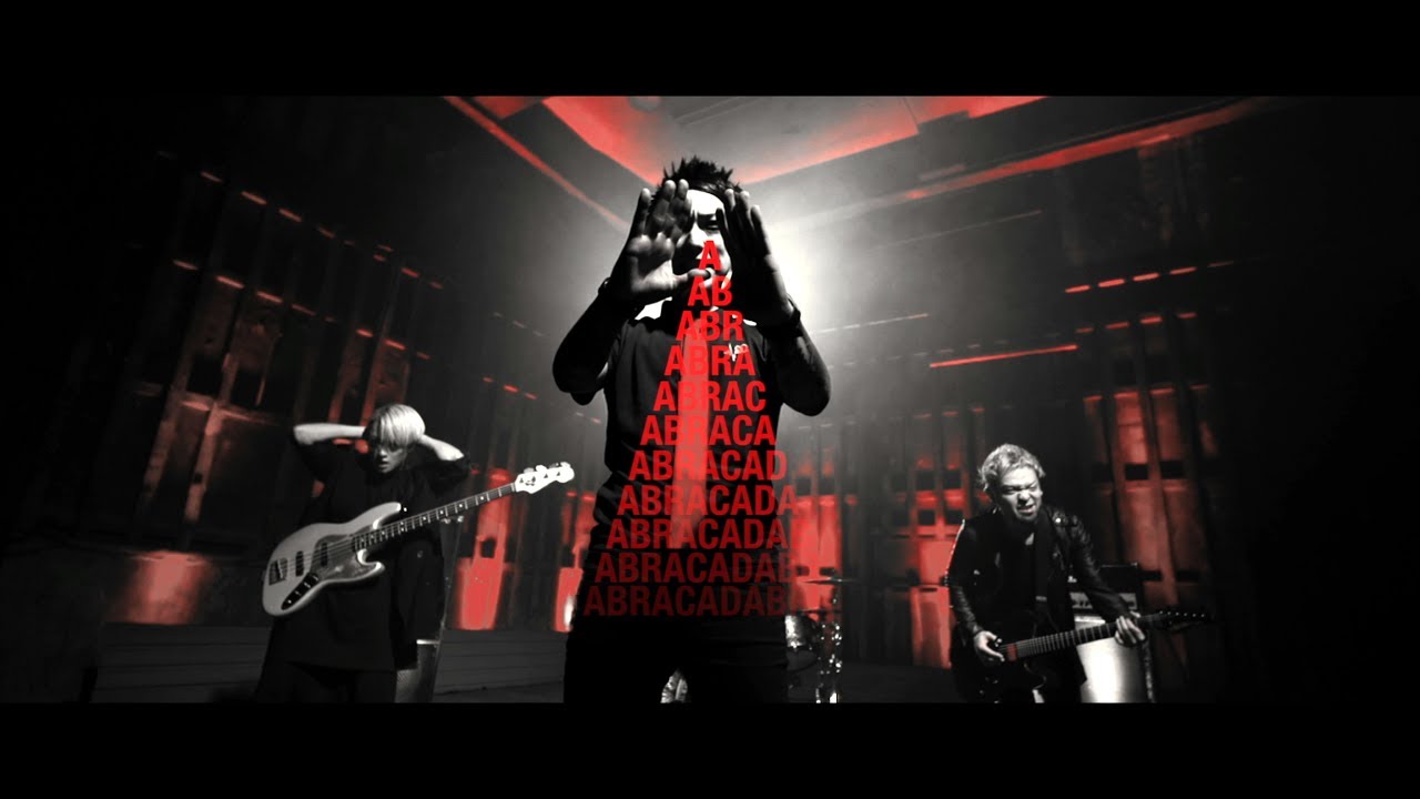 SiM - A (OFFICIAL VIDEO)