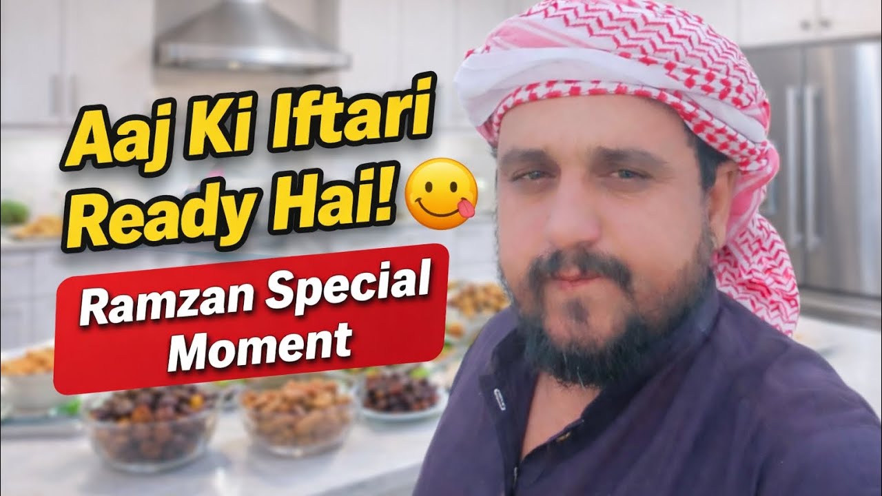 Aaj Ki Iftari Ready Hai! | Ramzan Special Iftar Vlog 🌙✨