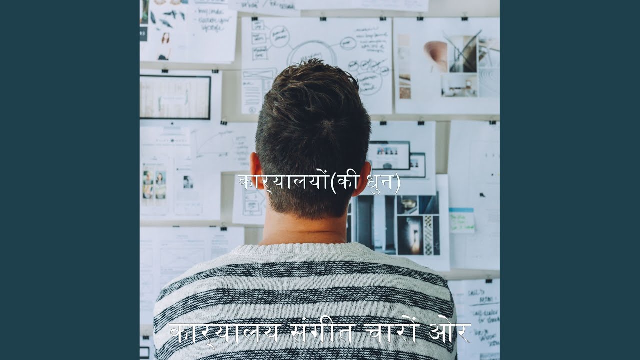 Easy to remember (working)