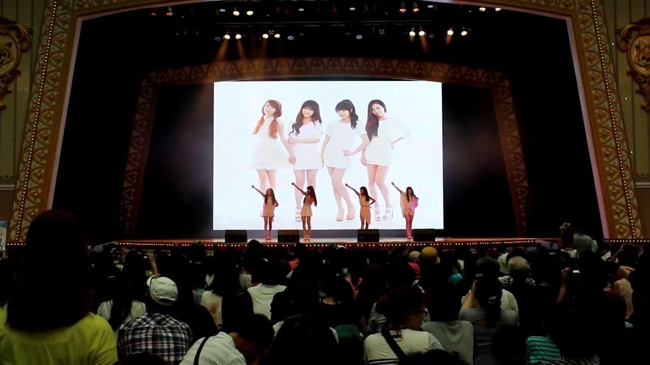 20130731 앤화이트 롯데월드 my sunshine