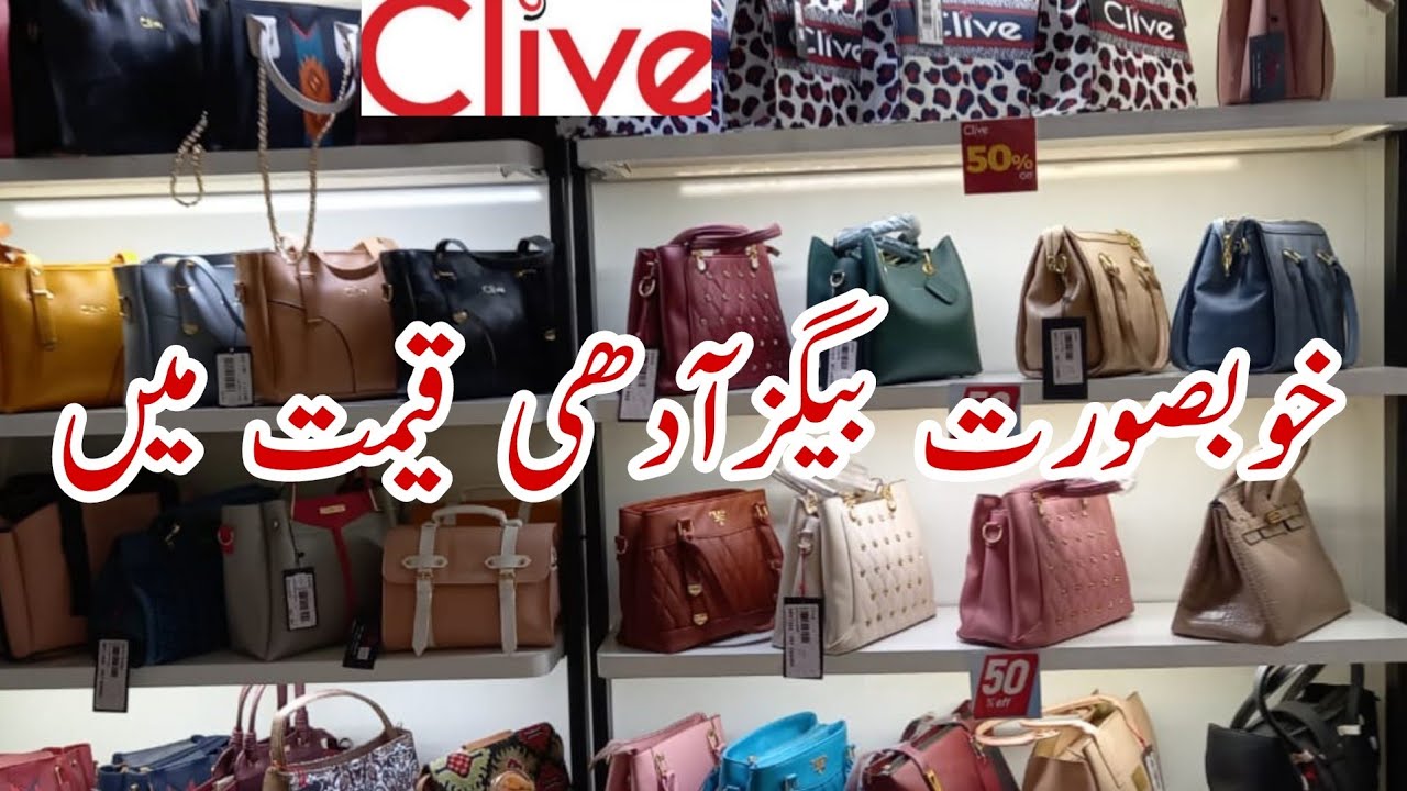 Clive bags sale flat 50%