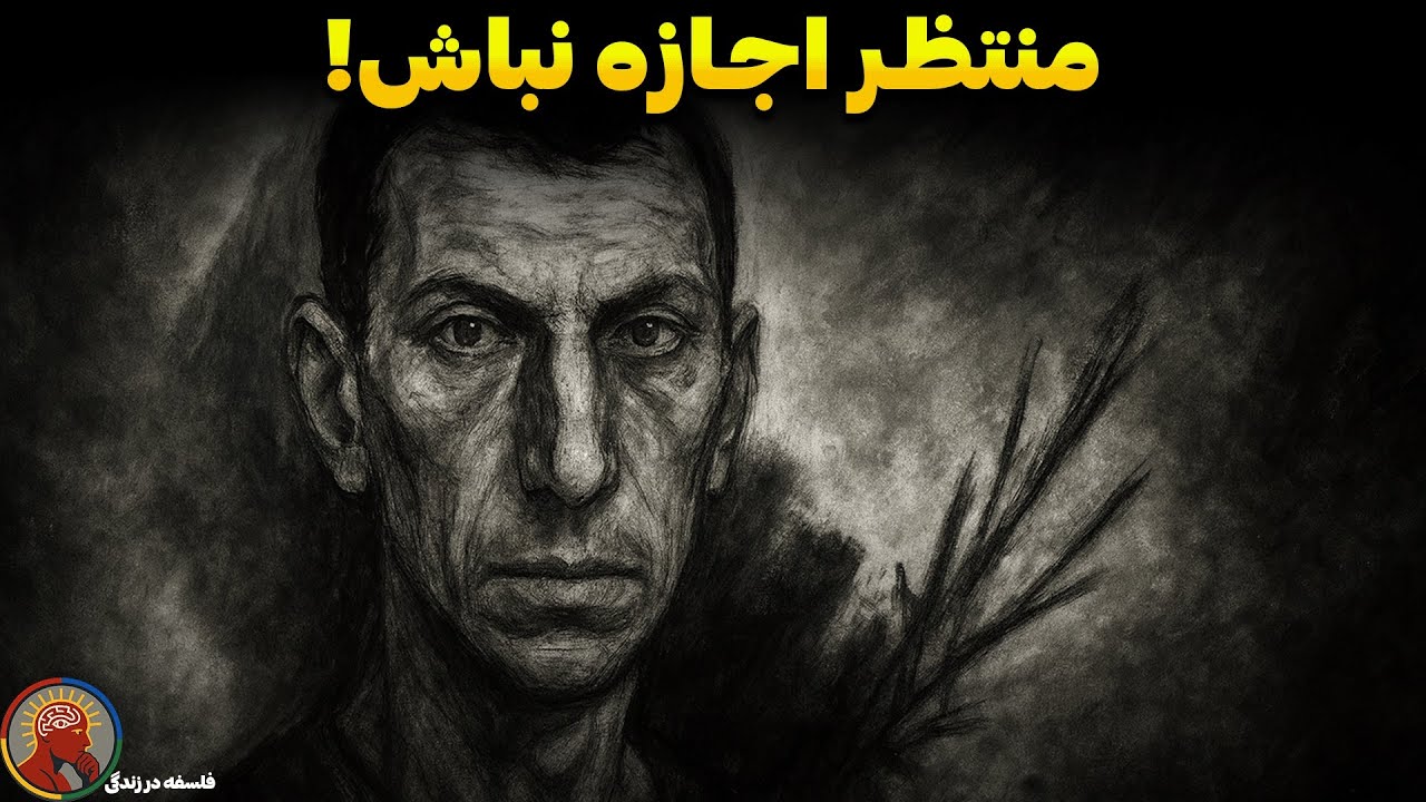 هشدار تاریک نیچه درباره زندگی‌ای که می‌توانستید داشته باشید - فلسفه نیچه