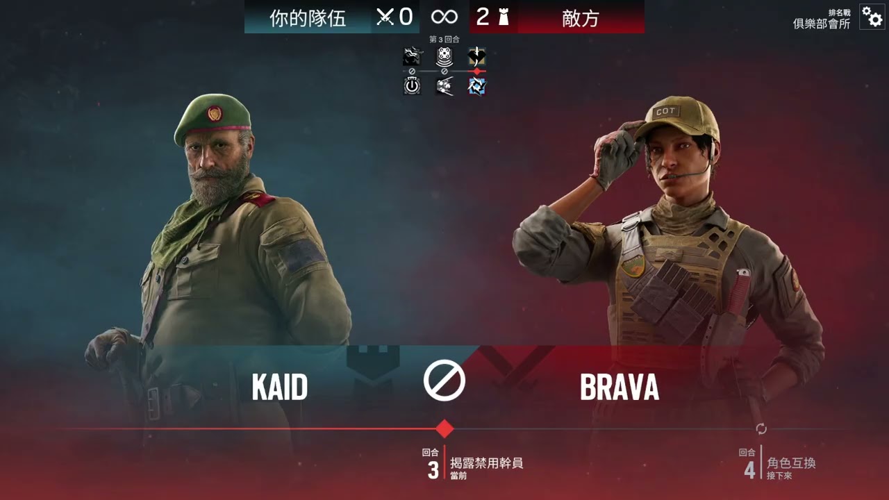 我怎麼瞄都是隊友在我的臉上是怎樣?