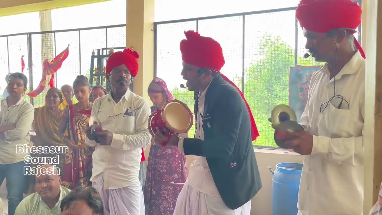 રૂપની