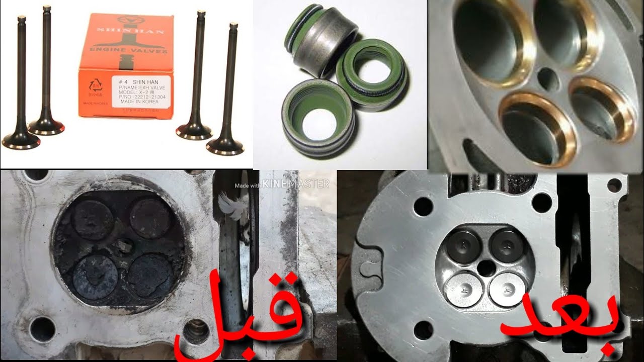 طريقة فحص الولفات وطريقة تبديل الولفات دراجة سكنس 140