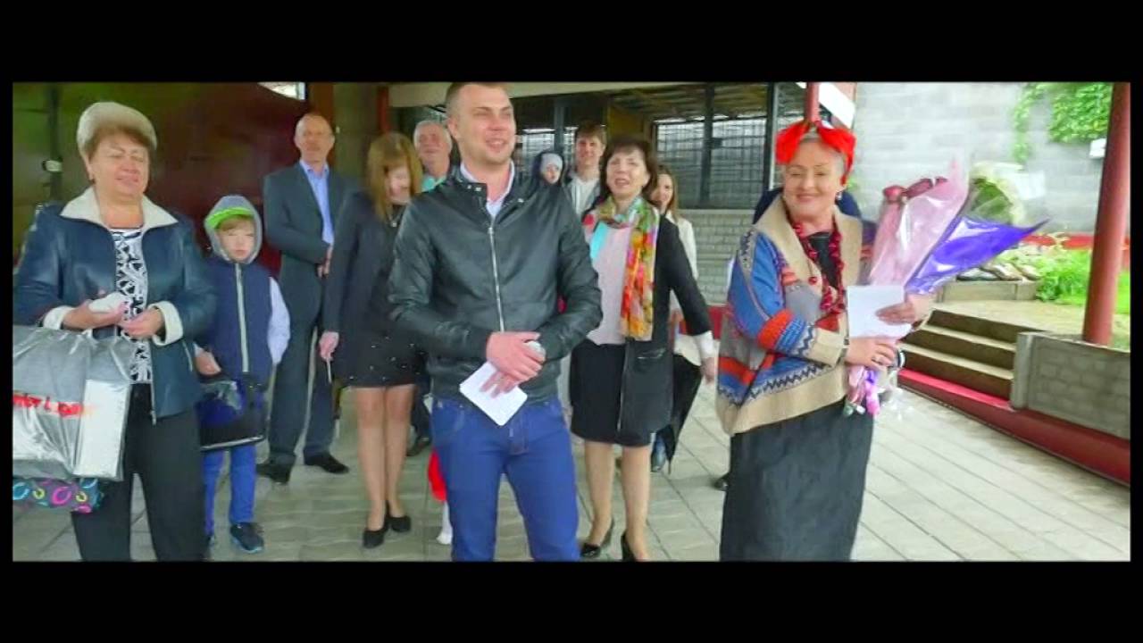 сватовство 02.05.2016