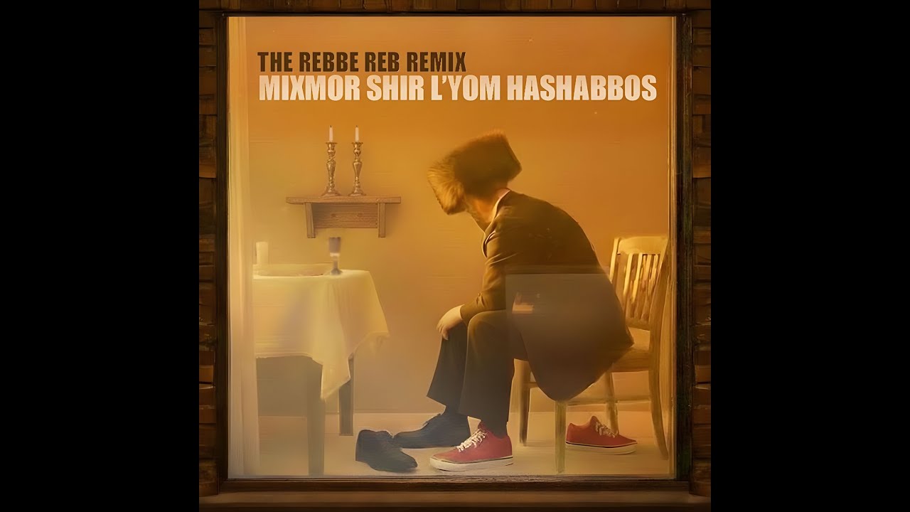 Rebbe Elimelech of Lyzhansk’s Tantz Niggun