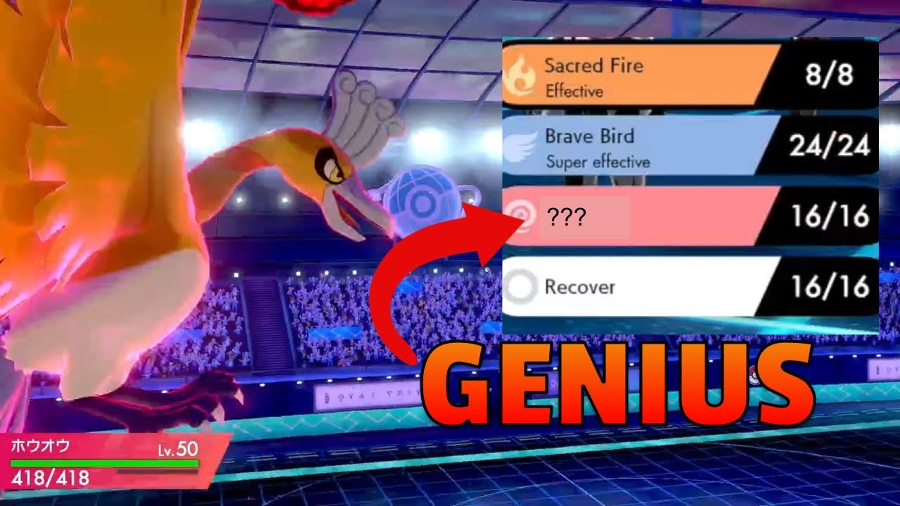 This Ho-Oh set is GENIUS - Pokemon Sword/Shield Ranked Singles