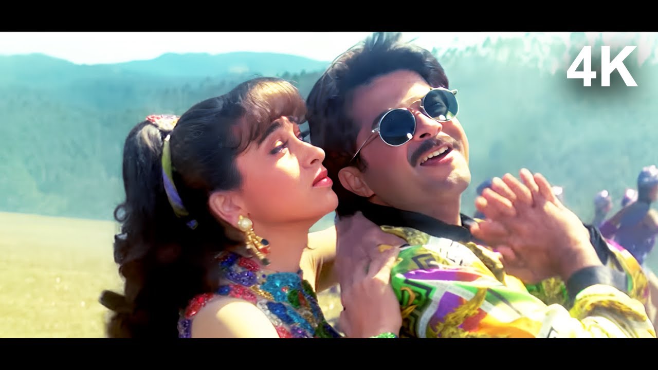 Dil Ka Panchi Bole Kuku Kuku | 90s सुपरहिट गाना Kumar Sanu & Alka Yagnik | Anil Kapoor & Karishma