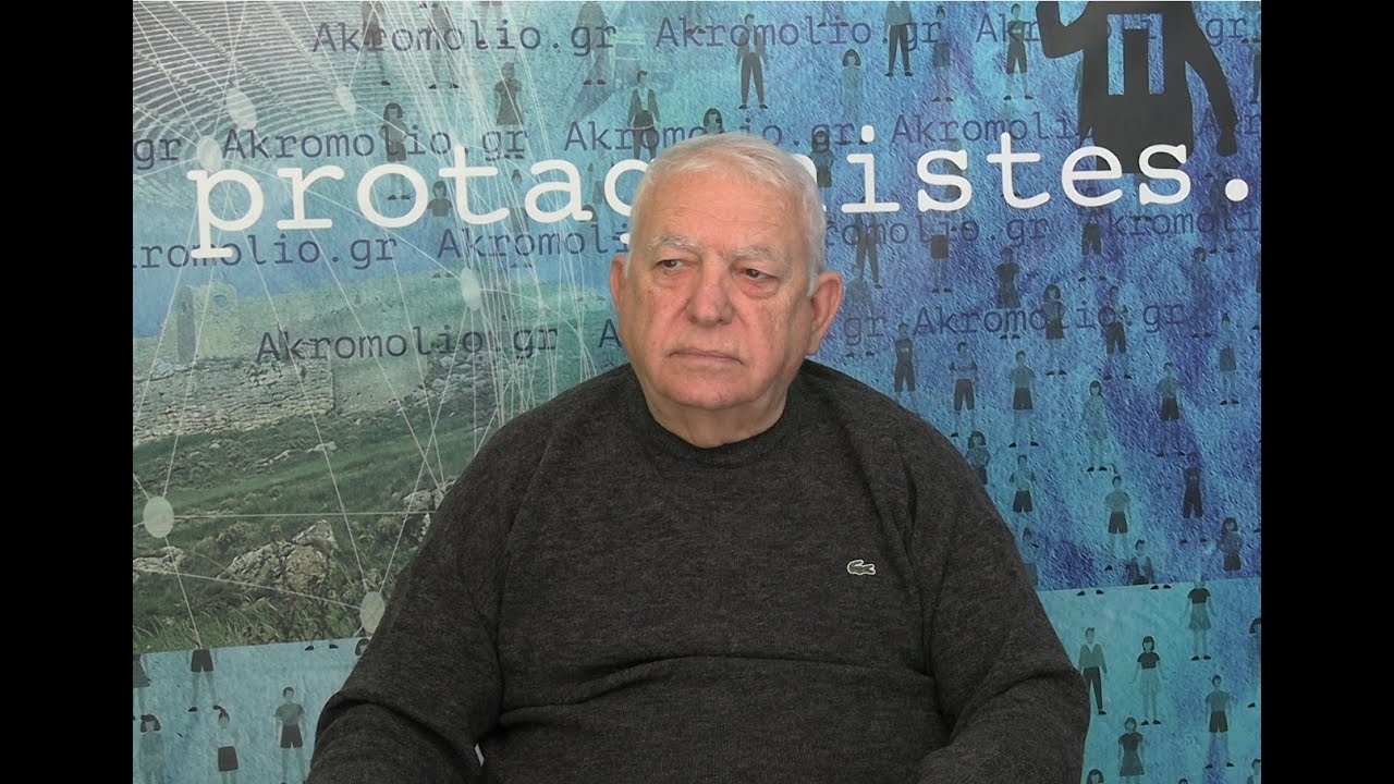 Η πτώση του C-130 στο όρος Όθρυς.