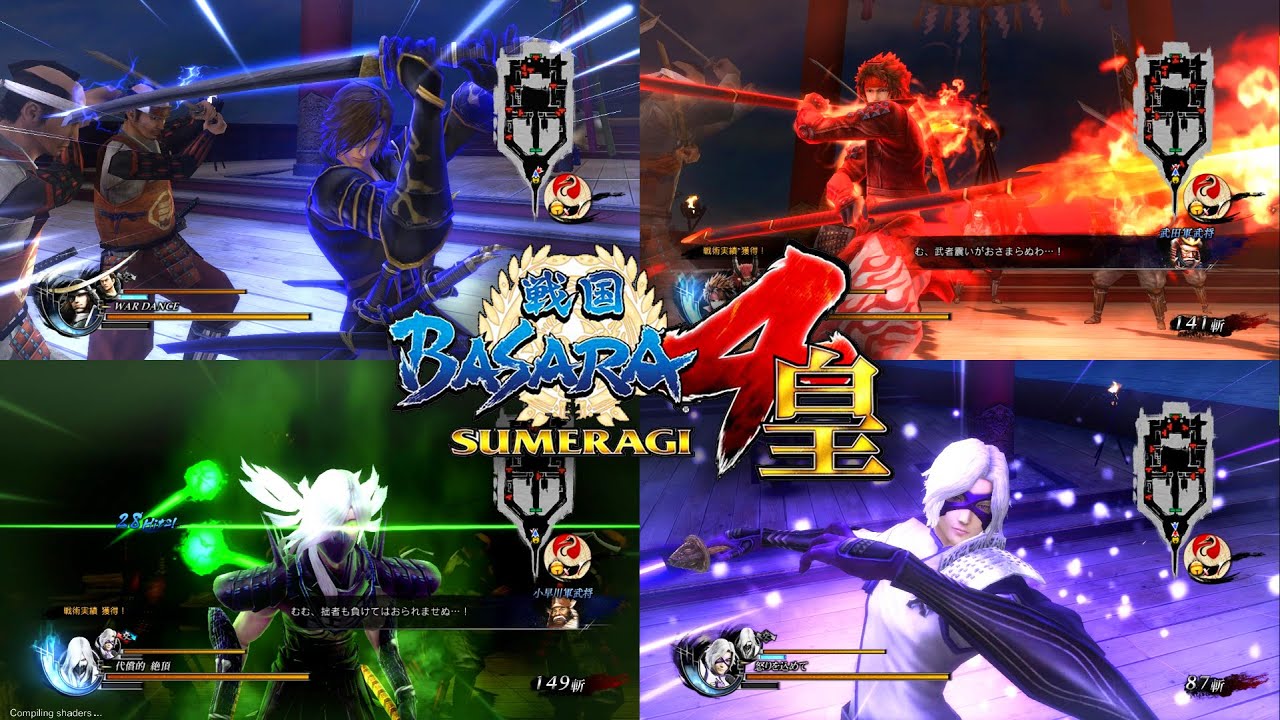 ULTI SEMUA KARAKTER BASARA 4 SUMERAGI
