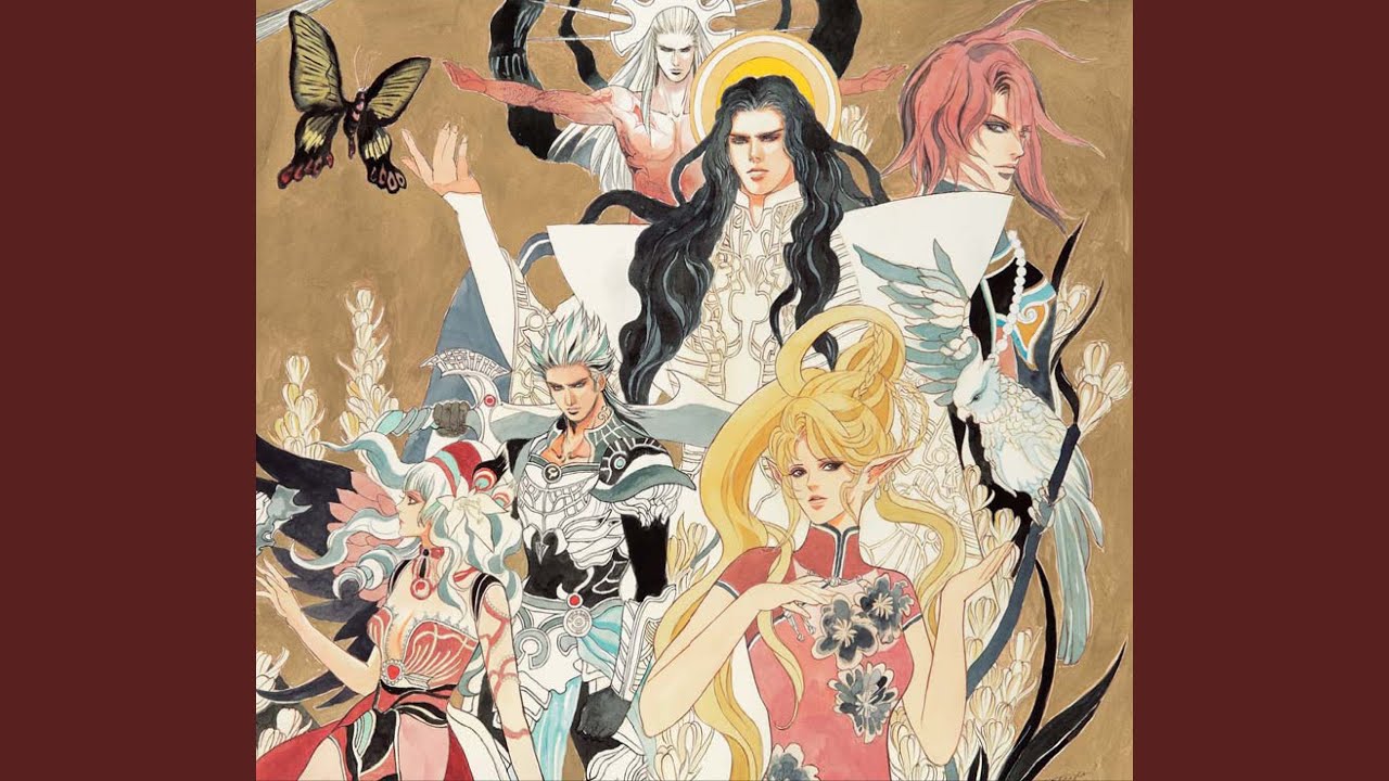 Re:Birth II - ラストバトル from Romancing Sa･Ga 3