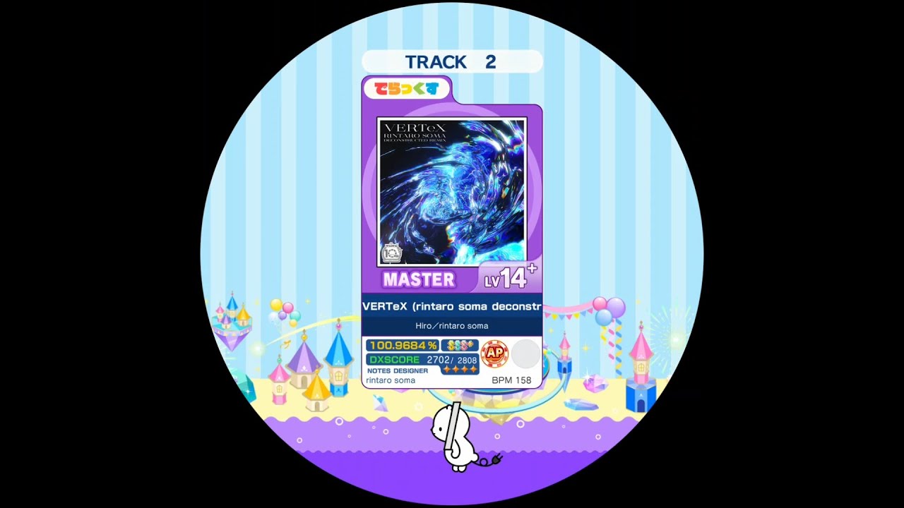 VERTeX (rintaro soma deconstructed remix)  MASTER AP【maimaiでらっくす外部出力】