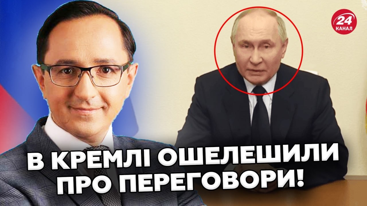 😧 У Путіна ВИЙШЛИ із НЕГАЙНОЮ заявою про перемовини! Послухайте, що ВИДАВ Пєсков!