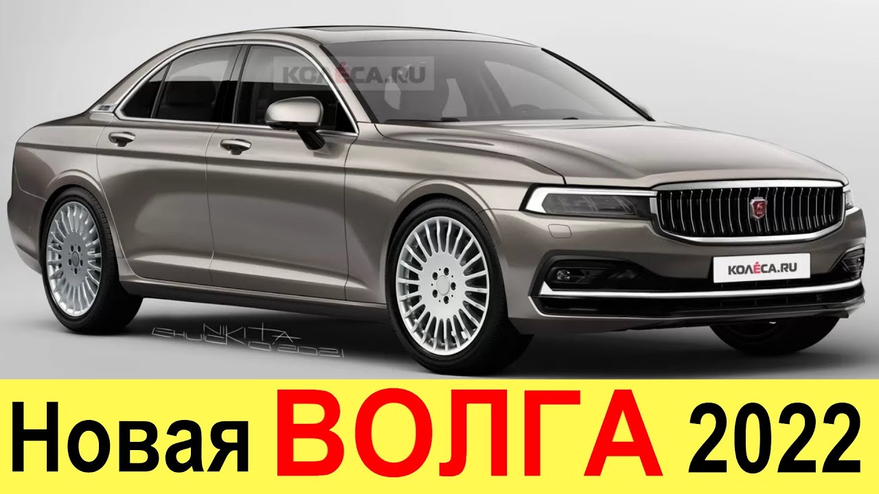 НОВАЯ ВОЛГА 3102 (2021-2022) - НУ НАКОНЕЦ-ТО ПОКАЗАНА! TOYOTA CAMRY ИДЕТ ЛЕСОМ!
