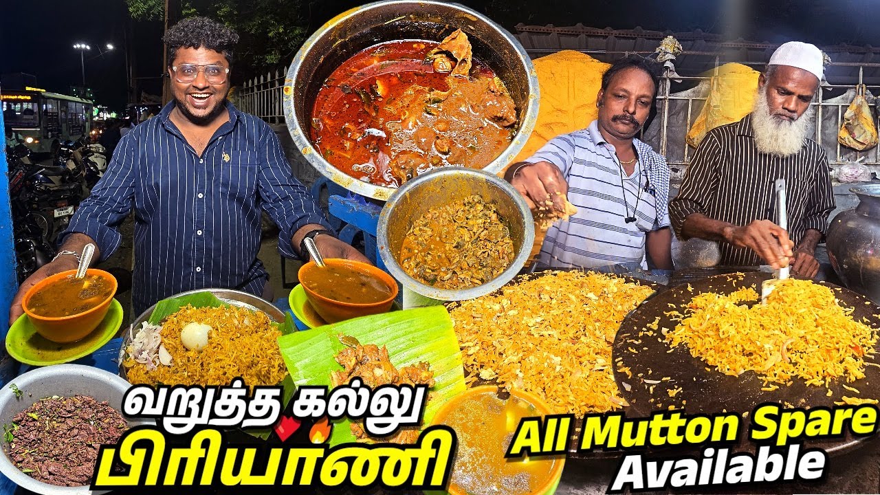 🔥Evening சிக்கன் ROASTED BIRYANIயும் Mutton சூப்பும்😳| Roadside Biryani | Tamil Food Review