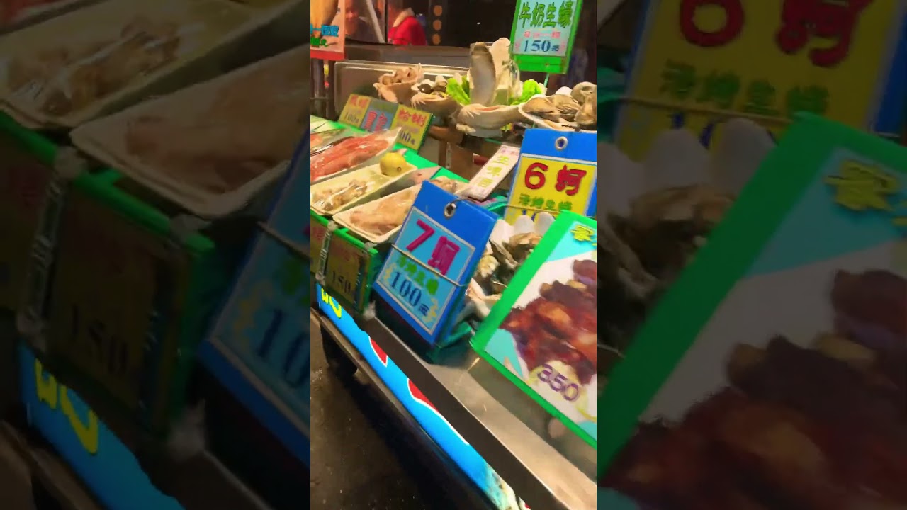 Kenting night market 😍| Part 1 | #taiwanvlogs #nightmarket #food #fun #kenting #beautifultaiwan