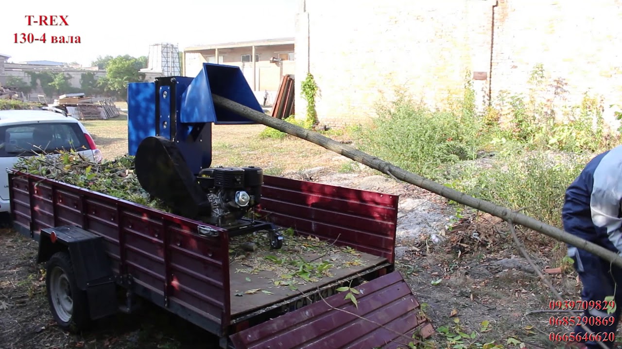 Измельчитель веток T-REX 130(4 вала) 18к.с.