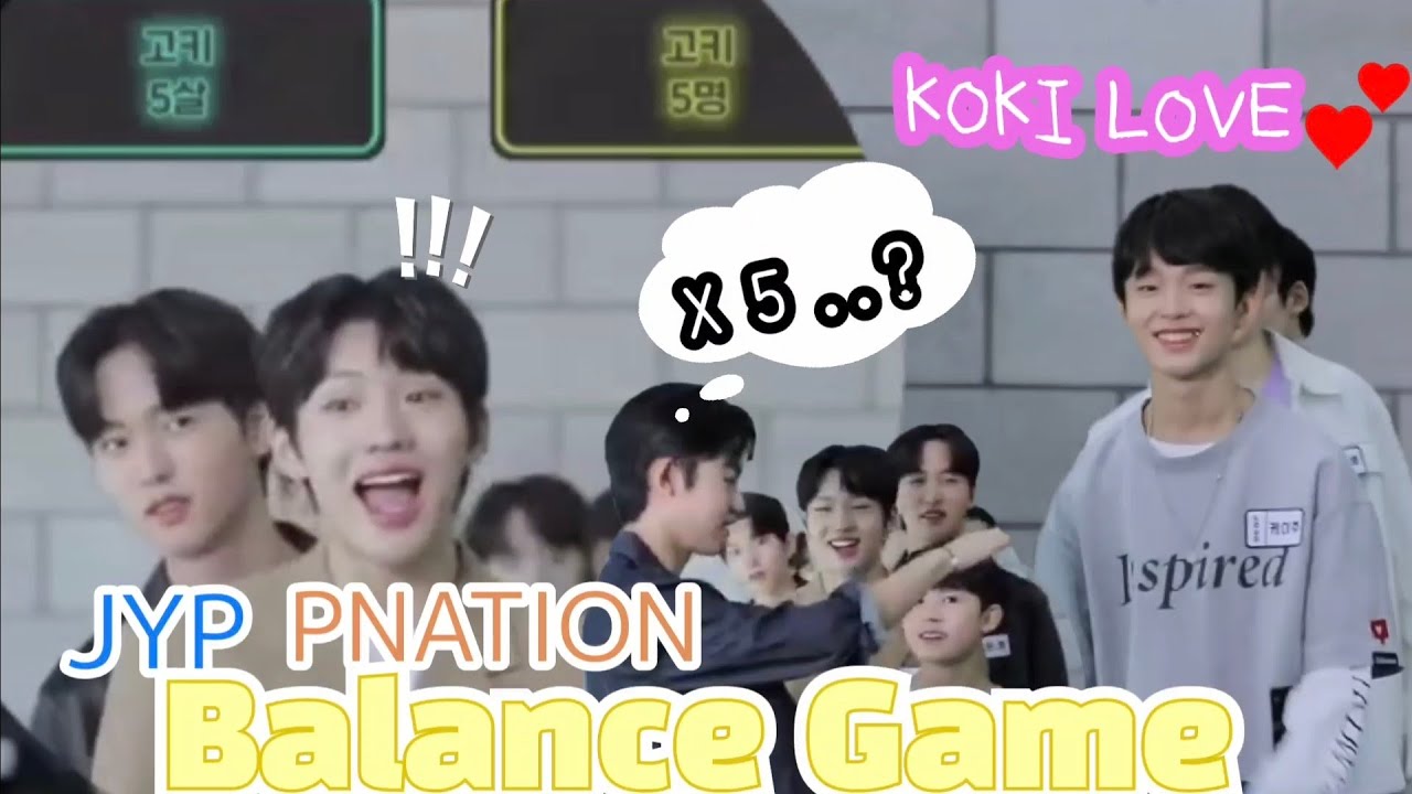 こうき5歳 VS こうき5人? / 고키5살 VS 고키 5명 밸런스 게임💣️
