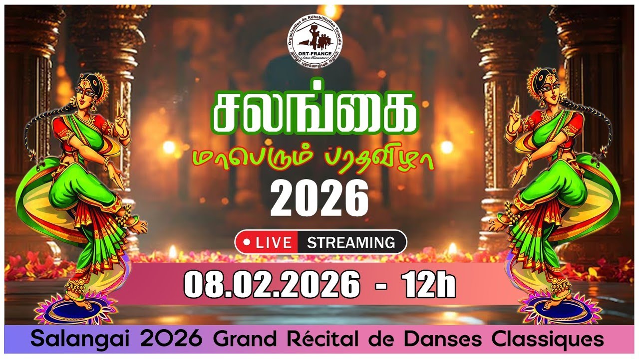🔴 🄻🄸🅅🄴  தமிழர் புனர்வாழ்வுக்  கழகம் பிரான்ஸ் நடாத்தும் 26வது சலங்கை மாபெரும் பரதவிழா | L CAST TV