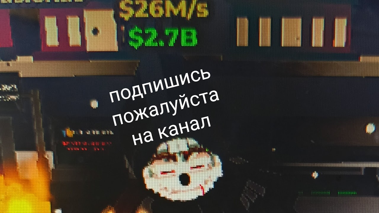 Прямая трансляция пользователя x_atiko