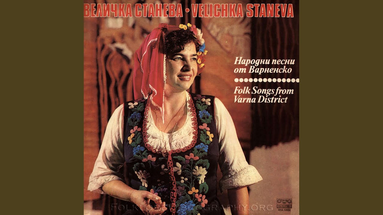 Никола Рада думаше