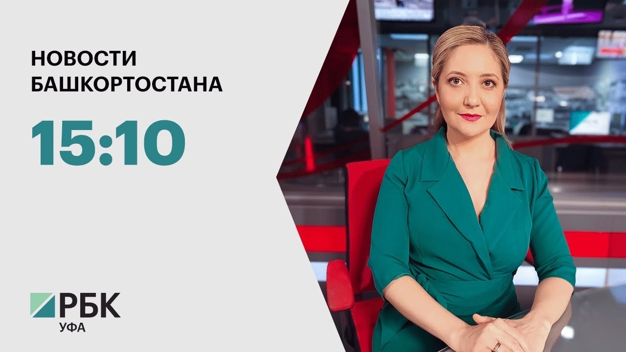 Новости 05.02.2026 