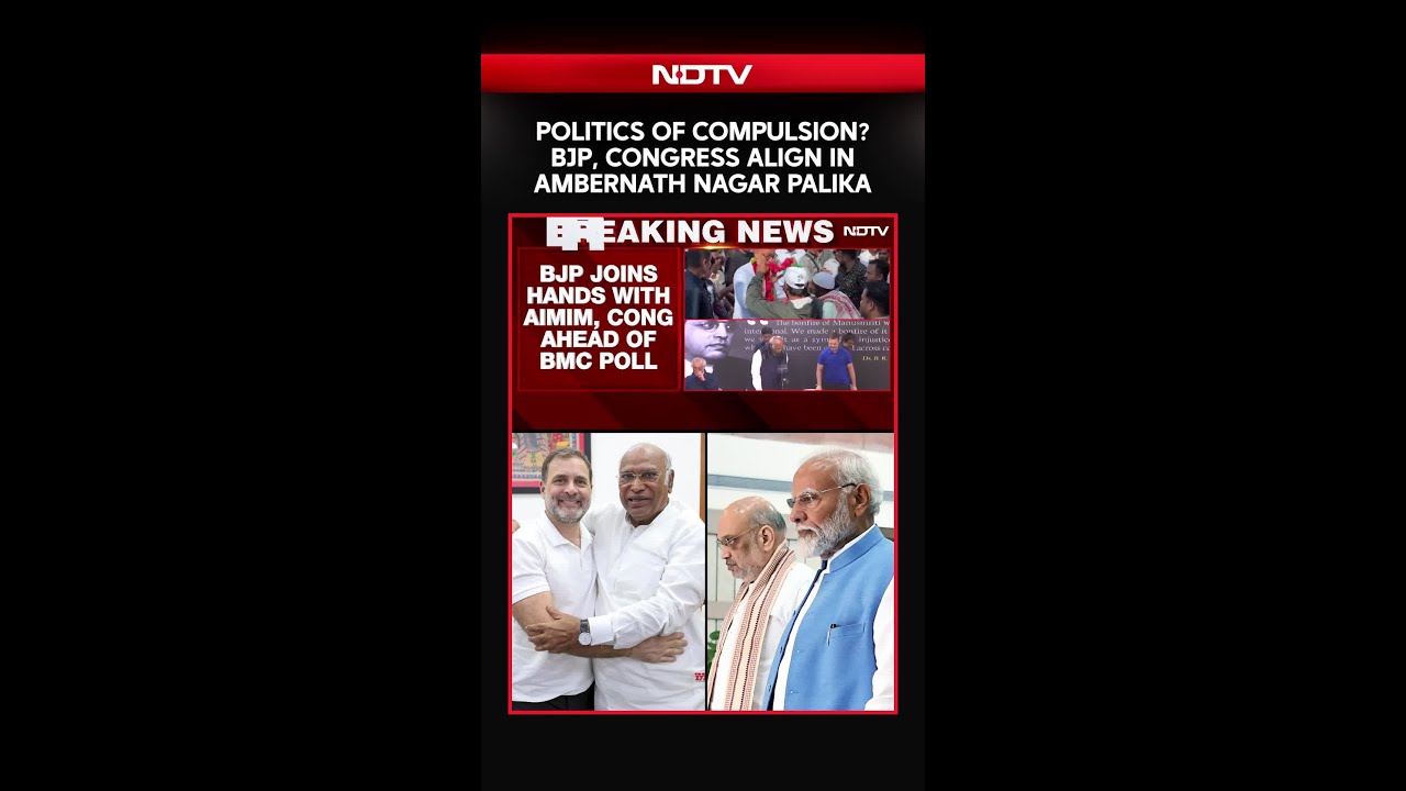 BJP Congress Alliance | BJP Joins Hands With Congress In Ambernath, Sparks Political Shock