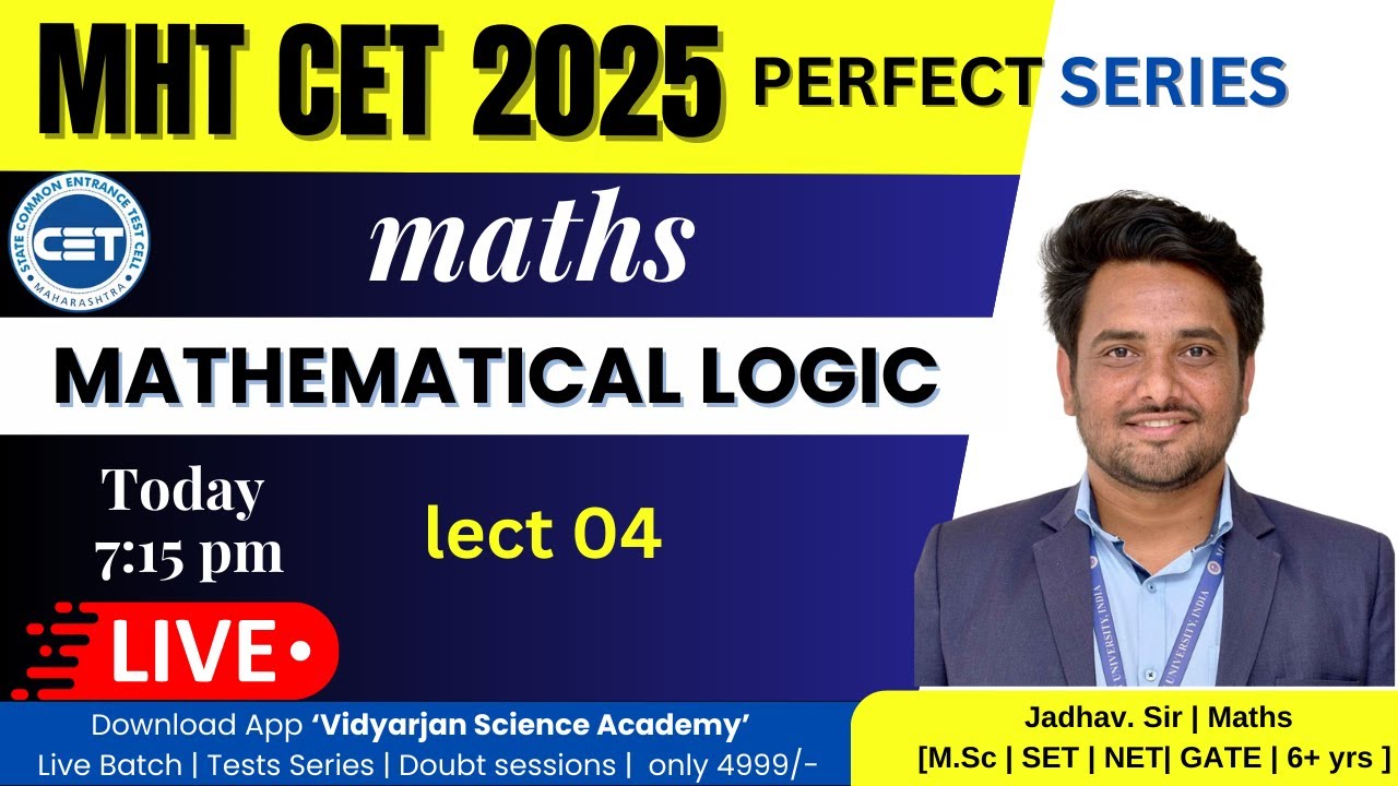 04- MHT-CET 2025 | Maths - Mathematical Logic #mhtcet2025 #mhtcetmathematics  #mathematicallogic