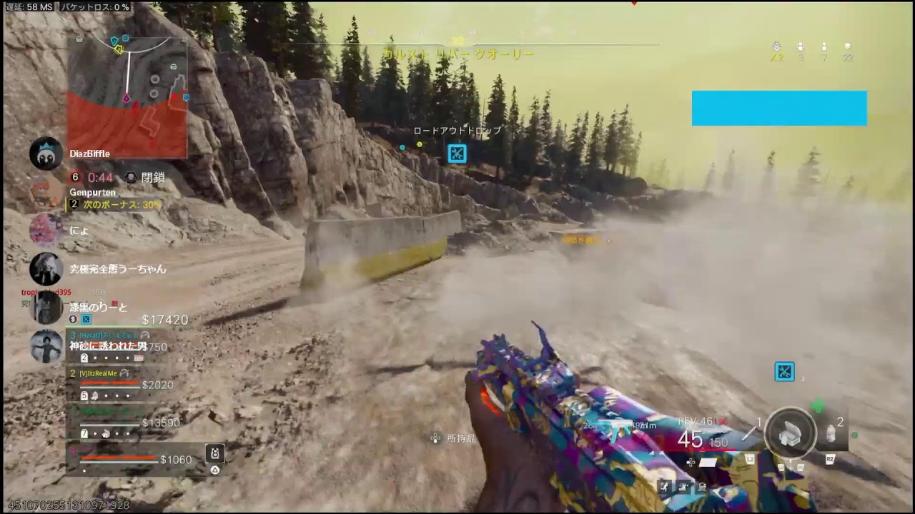 【WARZONE】たまーにはカジュアルwz