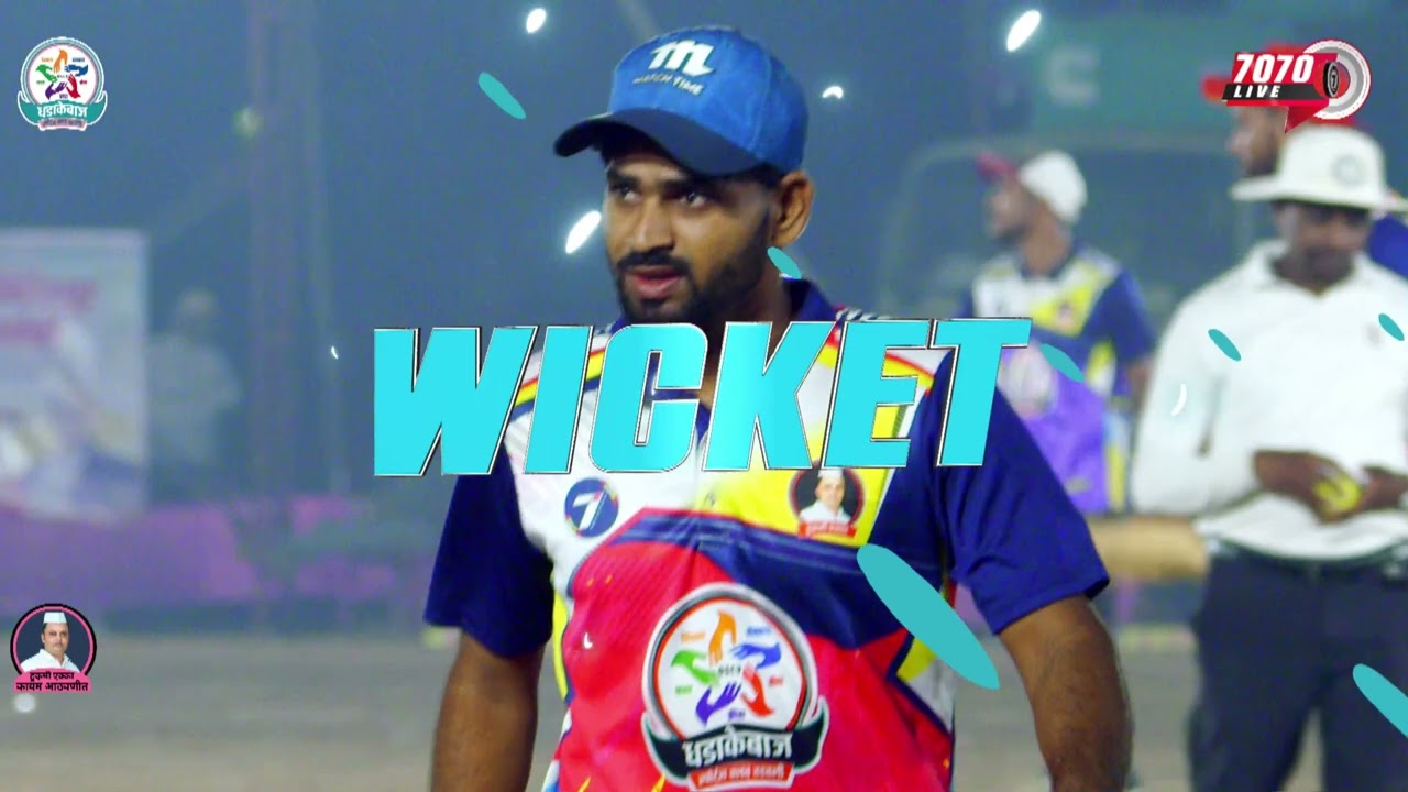 Venkatesh vworr naasik VS Sachin dhawle prahar pune xI DHADAKEBAZ DHAMAKA BIG BASH 2026 VADAVALI