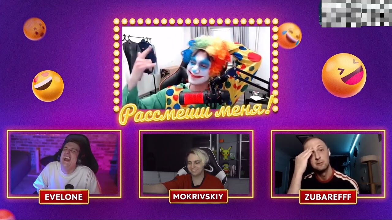 😂НАРЕЗКА С ШОУ 