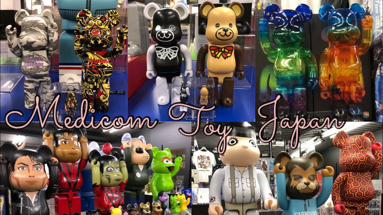 BEARBRICKS MEDICOM TOY| PROJECT 1/6|JAPAN SHIBUYA BRANCH
