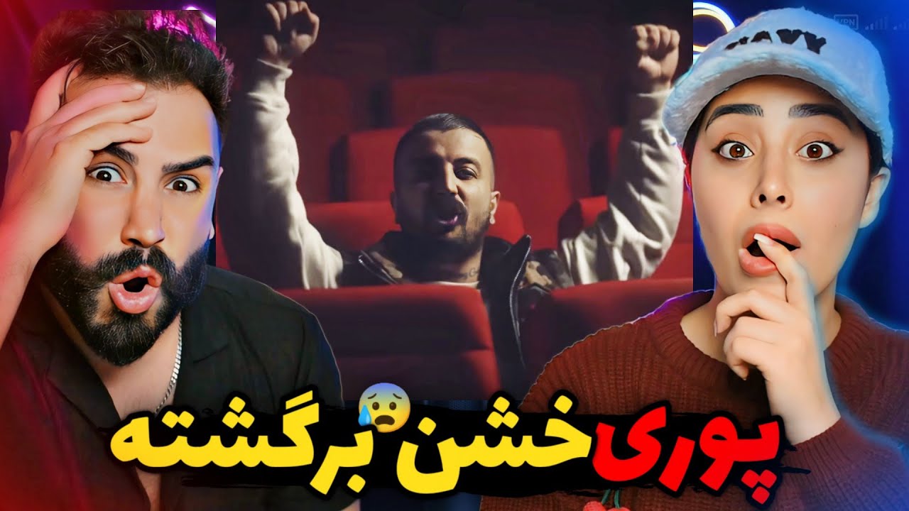 Poori - Rest Mode (REACTION) | حالت خطری پوری روشن شده😱