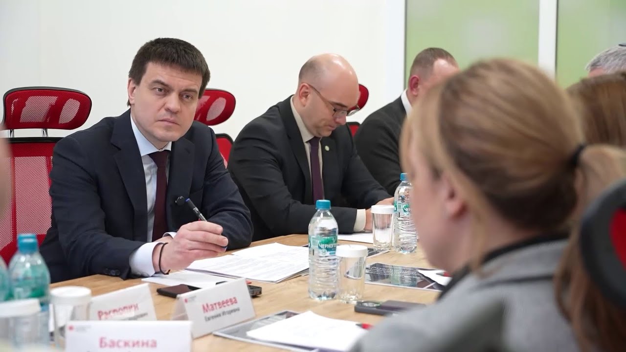 Программа 