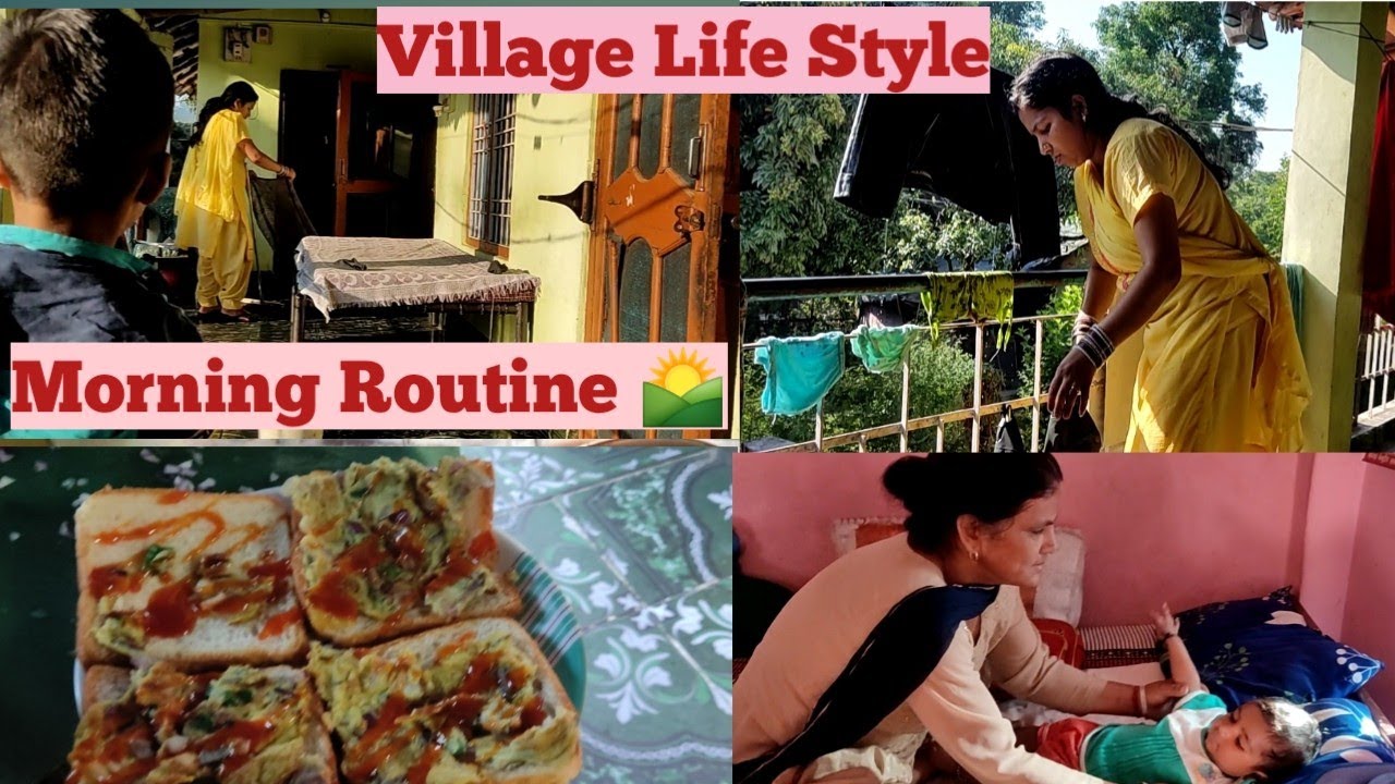 🌄 छुट्टी के दिन सुबह 6 बजे उठकर 10 बजे तक सारे काम निपटा लेती हूँ 💁‍♀️ #villagelifestyle