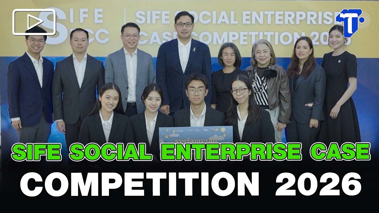 SIFE SOCIAL ENTERPRISE CASE COMPETITION 2026