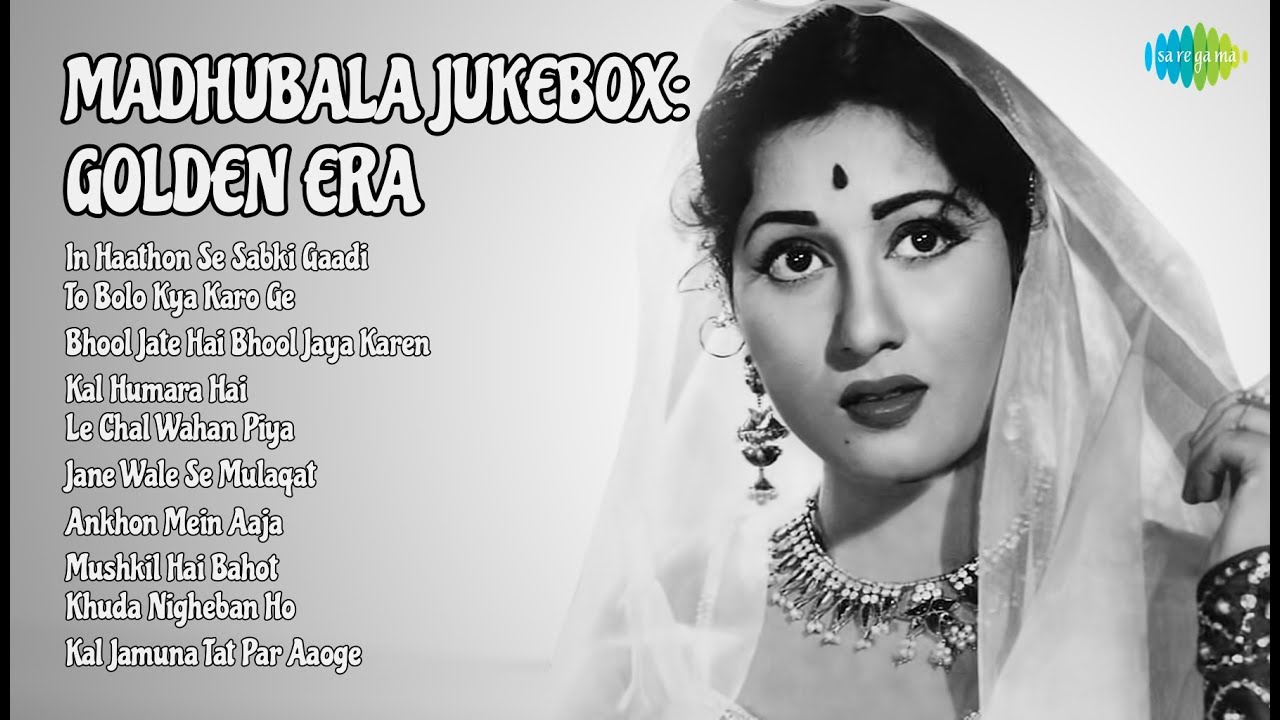 मधुबाला के नगमे | Kishore Kumar Songs | In Haathon Se Sabki Gaadi | To Bolo Kya Karo Ge