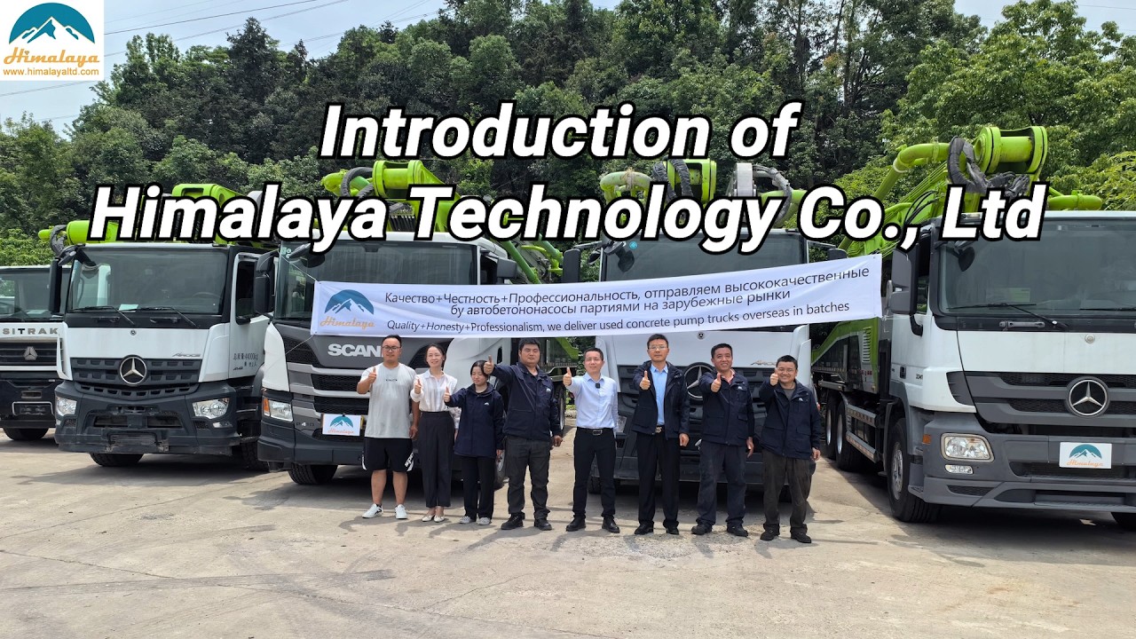 Introduction of Himalaya Technology Co.,Ltd, a reliable supplier of construction machinery