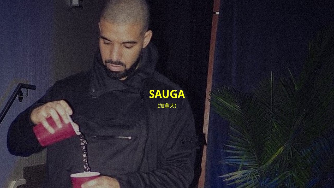 [SOLD] Drake x PartyNextDoor Type Beat - 