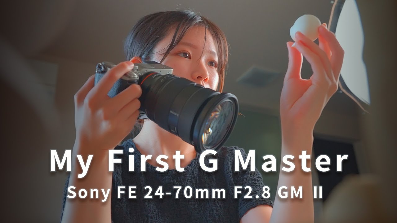 &alpha;:My First G Master FE 24-70mm F2.8 GM II by ちーすたじお.氏 【ソニー公式】