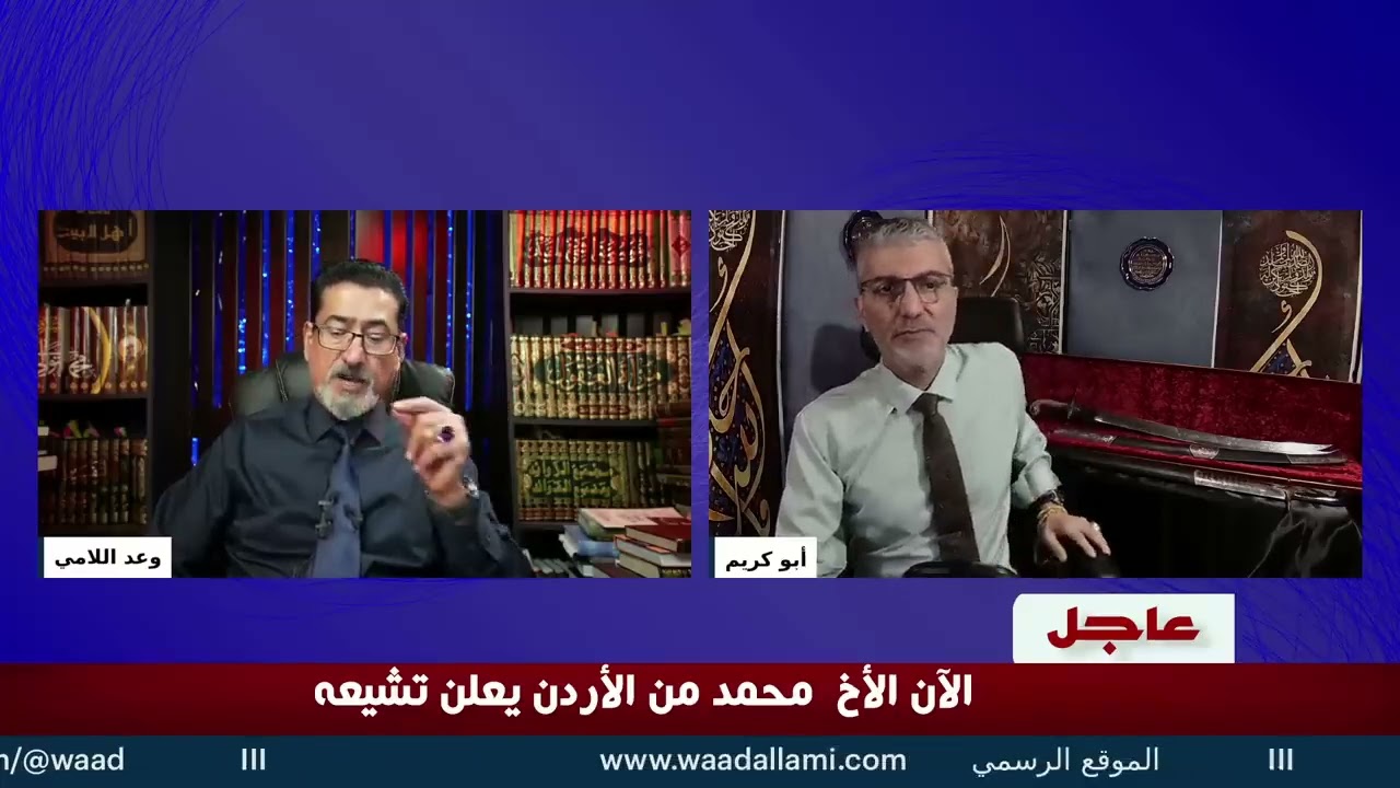 ٰكوارث كتب السلفية في الطعن في نساء النبي | يدخل عليهن البر والفاجر !!
