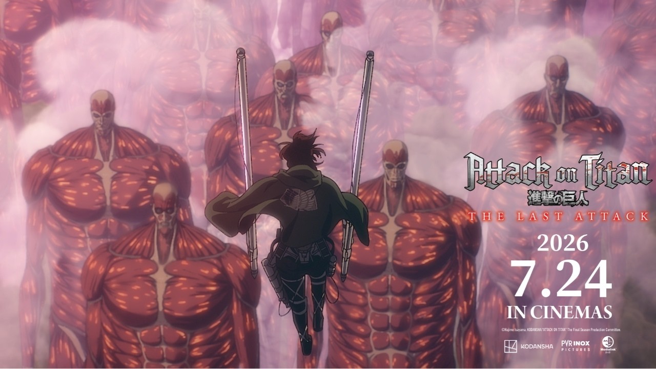 Attack on Titan : The Last Attack | Official Trailer | July 24