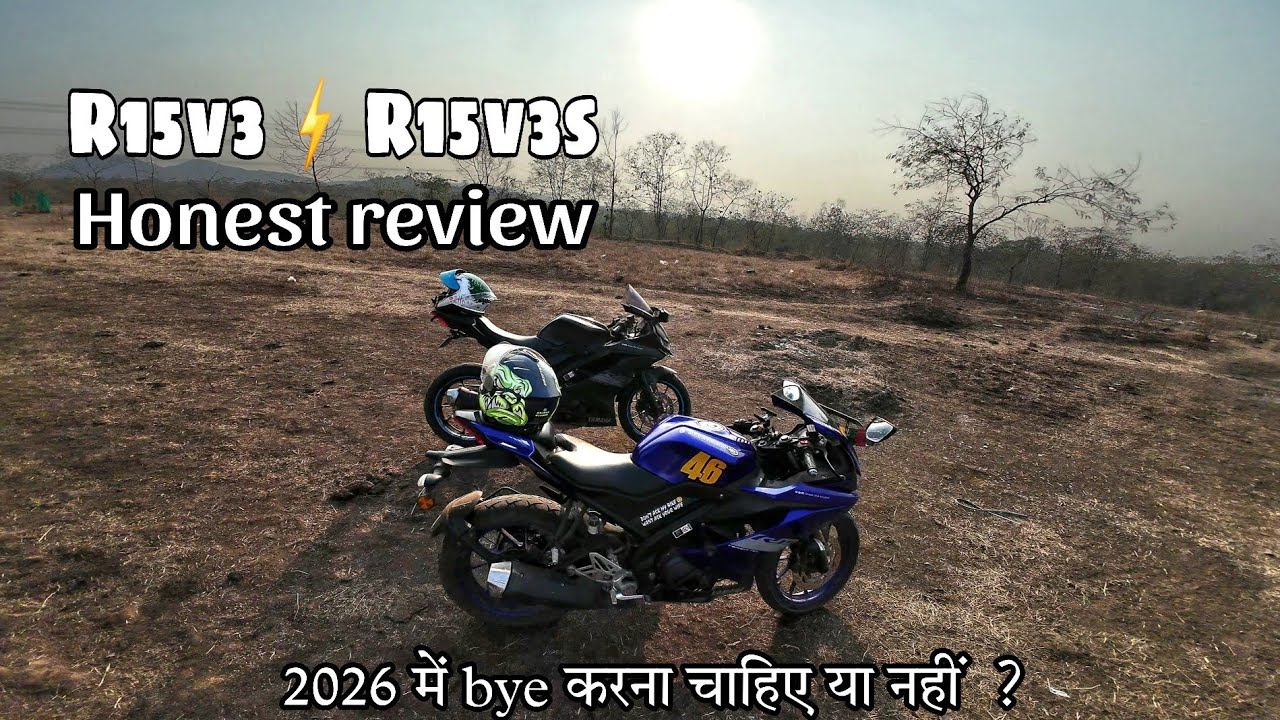 R15v3 & R15V3S honest review 2026 मधी घेतली पाहिजे का नको ? Average look service cost ? #yamahar15 