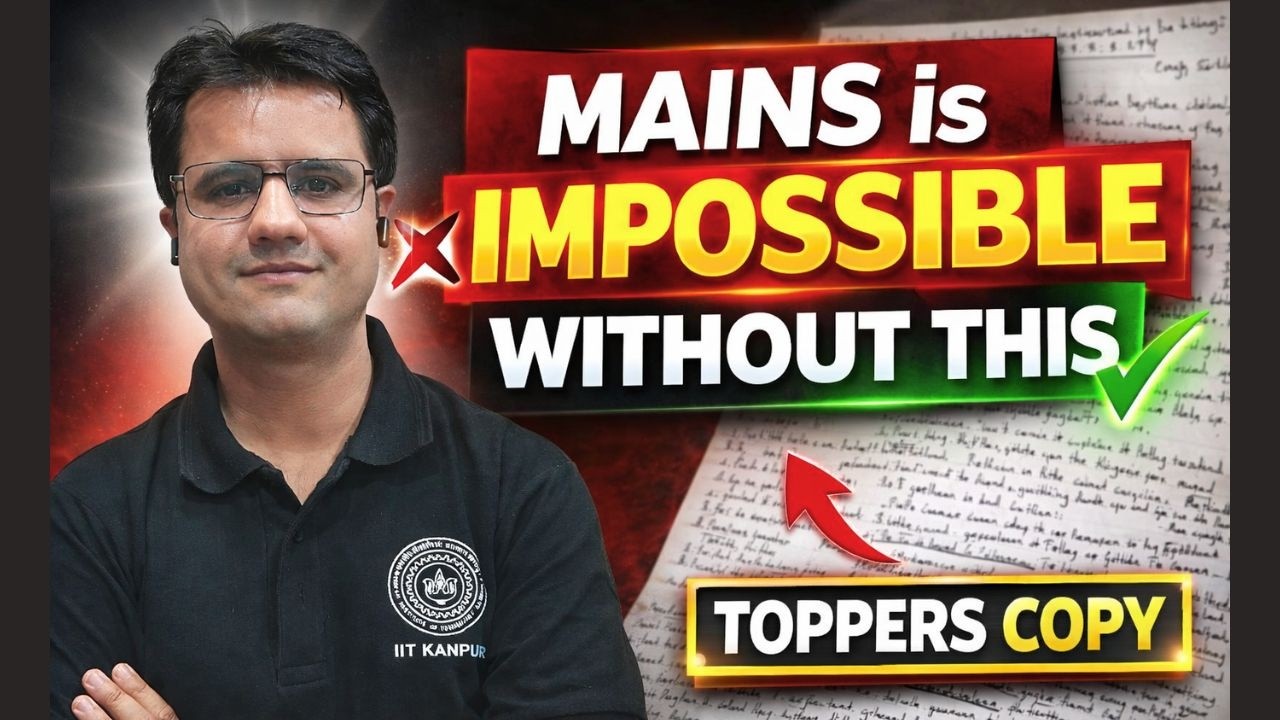 Do THIS and MAINS is YOURS | 100% Guranted #upsc #upscmains #ias #answerwriting