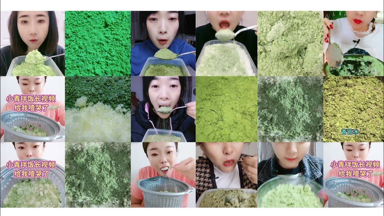 [BitesOnly] || Green matcha Ice Bites only || powdery Crunches ||